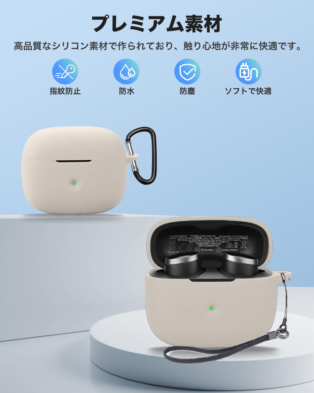 Amazon | Bowers&Wilkins Pi6 用 ケース YAJOJO ワイヤレス イヤーホン